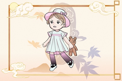 择吉择日 择吉日老黄历 老皇历择吉日查询